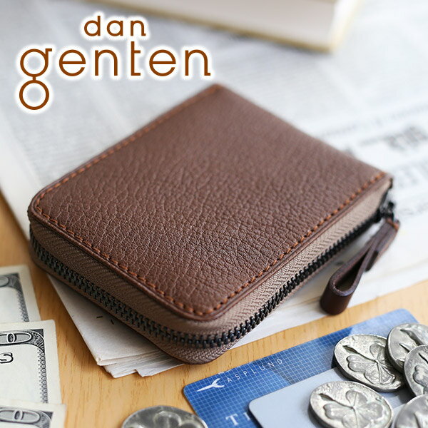 【選べる実用的ノベルティ付】 dan genten ダン ゲンテン 財布tasca due（タスカドゥエ） コインケース 102173メンズ 小銭入れ カード入れ ギフト プレゼント ブランド