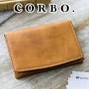 コルボ 【4/25限定★最大100%ポイントバック】 CORBO. コルボ 名刺入れ-Curious- キュリオス シリーズカードケース 8LO-1109メンズ 名刺入れ カードケース カード入れ 免許証 電子マネー 小物 日本製 ブランド 名刺交換 営業 軽量 軽い 大容量 卒業 入学