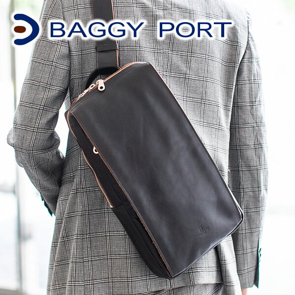 バギーポート バッグ メンズ 【選べる実用的ノベルティ付】 BAGGY PORT バギーポート バッグKOI SLANTING コーアイ 2WAY ボディーバッグ KOT-1008メンズ レディース ボディバッグ カーフレザー ショルダーバッグ 薄マチ 斜めがけ 日本製 男女兼用 ユニセックス