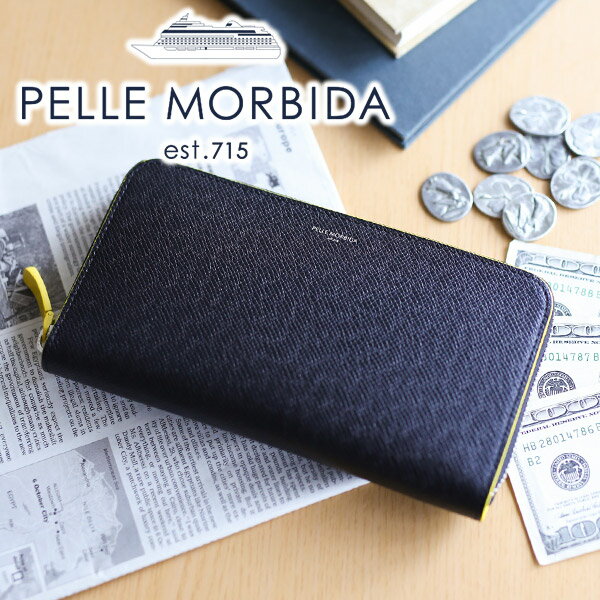 ペッレ モルビダ 革財布 メンズ 【ケアセット＋選べるノベルティ付】 PELLE MORBIDA ペッレモルビダ 長財布Barca バルカ エンボスレザーラウンドファスナー 小銭入れ付き 長財布 (中) PMO-BA311BIメンズ 財布 モルビダ ペレモルビダ 日本製 ブランド プレゼント 男性 定番 シンプル