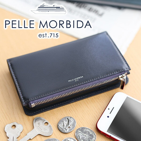 【ケアセット＋選べるノベルティ付】 PELLE MORBIDA ペッレモルビダ iphoneケースBarca バルカ ゴートレザーiPhone8、iPhone SE (第2世代)ケース PMO-BA421メンズ アイフォン 手帳タイプ スライド式 小物 ペッレ モルビダ ペレモルビダ 日本製