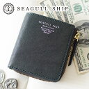 バギーポート 財布 メンズ 【選べるかわいいノベルティ付】 SEAGULL SHIP シーガルシップ 財布イタリア バルサピアラックス 小銭入れ付きミニ財布（L字ファスナー） SZKM-1202レディース ミニマム財布 シーガル シップ BAGGY PORT バギーポート プレゼント 定番 本革 ナチュラル