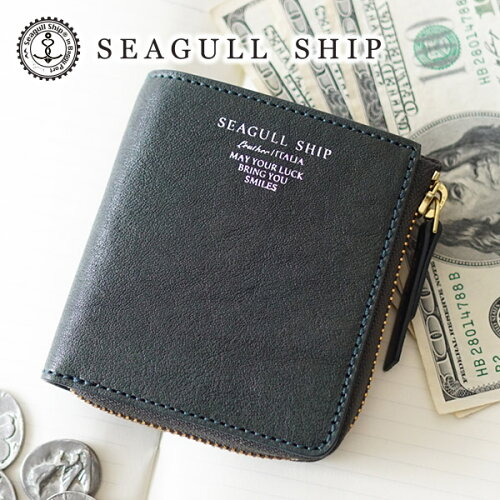 シーガルシップ SEAGULL SHIP [正規品保証]★選べるプレゼント贈呈！ ...