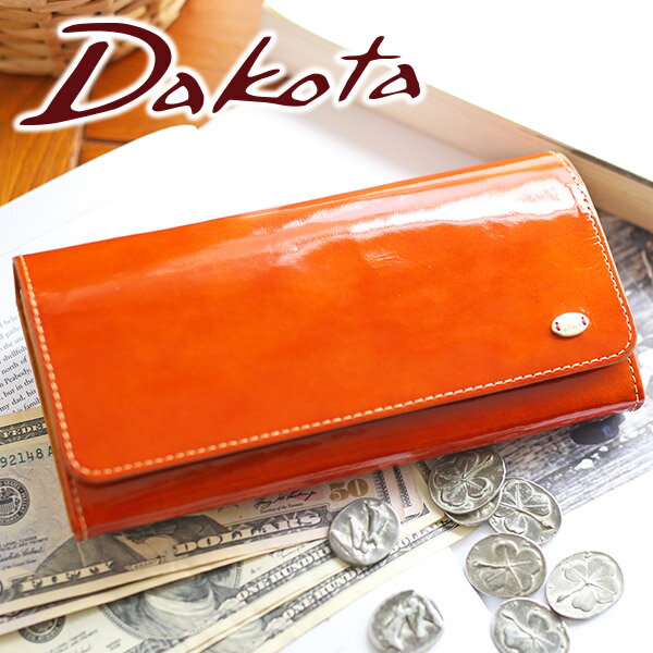 【かわいいWプレゼント付】Dakota ダコタ 長財布グロッソ 小銭入れ付き長財布 0036464フラップ レディース 財布 ギフト かわいい おしゃれ プレゼント ブランド