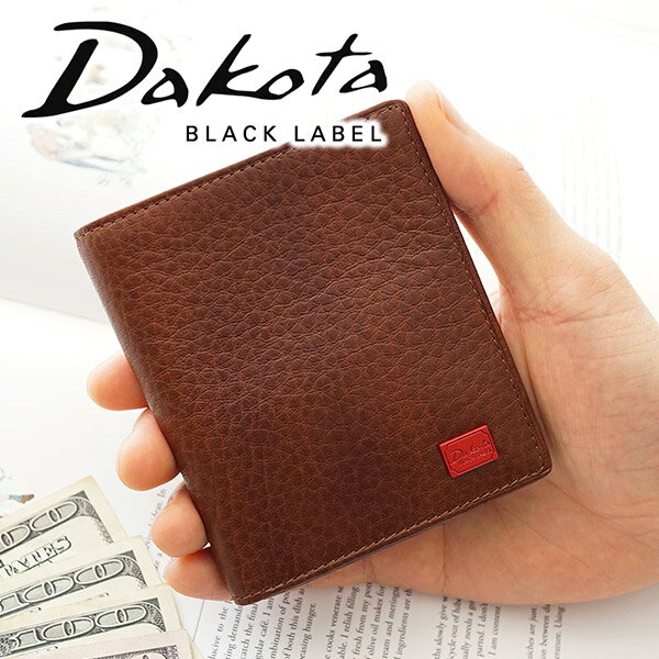 ダコタ 二つ折り財布（メンズ） 【実用的Wプレゼント付】 Dakota BLACK LABEL ダコタ ブラックレーベル 財布スポルト 二つ折り財布 0627805メンズ 二つ折り 小銭入れなし 札入れ 薄型 ギフト プレゼント ブランド