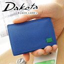 ダコタ 【実用的Wプレゼント付】 Dakota BLACK LABEL ダコタ ブラックレーベル 財布スポルト コインケース 0627806メンズ 小銭入れ ミニマム財布 ミニマル財布 コンパクト財布 ギフト プレゼント ブランド ブラック