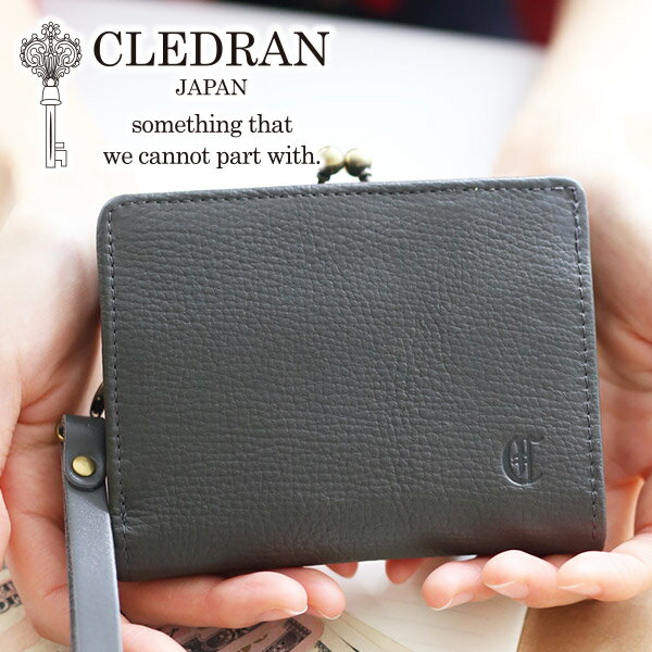 【選べるかわいいノベルティ付】 CLEDRAN クレドラン 財布ANNE（アネ） 小銭入れ付き二つ折り財布 CR-CL3143レディース 二つ折り 日本製 ギフト かわいい おしゃれ プレゼント ブランド