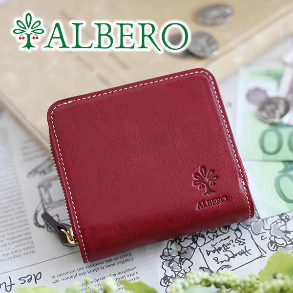  ALBERO アルベロ 財布PIERROT（ピエロ） 小銭入れ付き二つ折り財布 6430レディース 二つ折り 財布 日本製 ギフト プレゼント ブランド