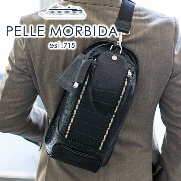 【ケアセット＋選べるノベルティ付】 PELLE MORBIDA ペッレモルビダ バッグMaiden Voyage メイデン ボヤージュ シュリンクレザーショルダーバッグ PMO-MB032AELEメンズ ボディバッグ モルビダ ペレモルビダ 日本製