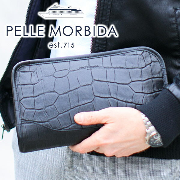 ペッレ モルビダ 革バッグ メンズ 【ケアセット＋選べるノベルティ付】 PELLE MORBIDA ペッレモルビダ バッグMaiden Voyage メイデン ボヤージュ シュリンクレザークラッチバッグ PMO-MB035ELEメンズ セカンドバッグ モルビダ ペレモルビダ 日本製 オンオフ 仕事用 通勤