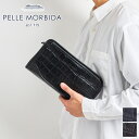 【ケアセット＋選べるノベルティ付】 PELLE MORBIDA ペッレモルビダ バッグMaiden Voyage メイデン ボヤージュ シュリンクレザークラッチバッグ PMO-MB035ELEメンズ セカンドバッグ モルビダ ペレモルビダ 日本製 オンオフ 仕事用 通勤