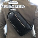 ペッレ モルビダ 革バッグ メンズ 【ケアセット＋選べるノベルティ付】 PELLE MORBIDA ペッレモルビダ バッグMaiden Voyage メイデン ボヤージュ シュリンクレザー縦型ショルダーバッグ PMO-MB051ELEメンズ モルビダ ペレモルビダ 日本製 プレゼント 男性 男女兼用 定番 シンプル ビジネス