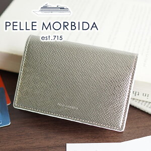 【ケアセット＋選べるノベルティ付】 PELLE MORBIDA ペッレモルビダ 名刺入れBarca バルカ エンボスレザー名刺入れ PMO-BA305Gメンズ レディース カードケース モルビダ ペレモルビダ 日本製 ギフト プレゼント ブランド ホワイトデー