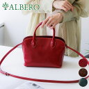 【選べるかわいいノベルティ付】 ALBERO アルベロ バッグOLD MADRAS(オールドマドラス) 2WAY トートバッグ ショルダーバッグ 740レディー...