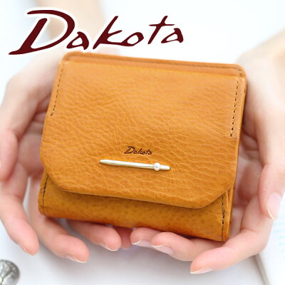 【ケアセット+Wプレゼント付】 Dakota ダコタ 財布ぺルラ 小銭入れ付き二つ折り財布 0030050レディース 二つ折り ギフト かわいい おしゃれ プレゼント ブランド