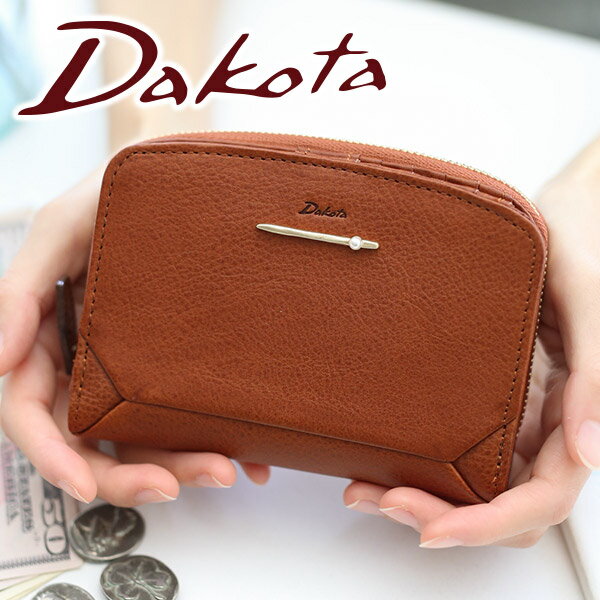 ダコタ 革財布 レディース 【かわいいWプレゼント付】Dakota ダコタ 財布ぺルラ 小銭入れ付き二つ折り財布 0030052レディース 二つ折り ギフト かわいい おしゃれ プレゼント ブランド