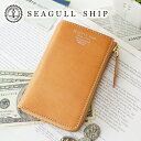 【4/25限定★最大100%ポイントバック】 SEAGULL SHIP シーガルシップ 財布イタリア バルサピアラックス 小銭入れ付きミニ財布（L字ファスナー） SZKM-1203レディース メンズ ミニマム財布 ミニ財布 シーガル シップ BAGGY PORT バギーポート