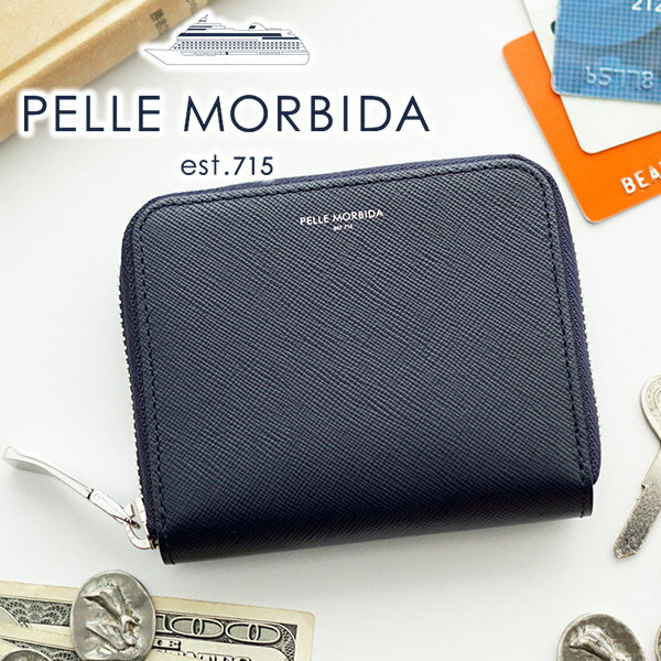 ブランド名 PELLE MORBIDA ペッレ モルビダ シリーズ Barca バルカ 品番 PMO-BA525 外寸 縦9cm×横11cm×まち2.5cm 重さ 100g 小銭入れ 2ヶ所 カード入れ 4ヶ所 ポケット 2ヶ所 キーリング 1ヶ所 表素材 伊ヌォーヴァ オーヴァーロード社製　イタリアンレザー（イタリア製） Embossed leather (サフィアーノレザー/牛革) ◇手ざわり： 柔 □□■□□ 硬 （※表記は目安です） 裏地 有り カラー グレージュ、ネイビー、チャコールグレー、ブラック MADE IN JAPAN(日本製) ※数値は全て慨寸表記となります。 ※こちらの商品は自然な風合いを生かすため、色止め加工を最小限にとどめております。そのため摩擦、汗、水分を含んだ場合、多少色落ち、色移りする事もありますのでご注意下さい。 ※商品の色、素材感は実際のものに近づけるように努めておりますが、撮影状況、ディスプレイの状況等から、若干の誤差が生じる場合がございます。→詳しくはこちら。 特に、屋外での撮影画像は、光の当たり具合で色味が違って見える場合があります。商品の色味につきましては、商品のディテール画像をご参照ください。 ★… PELLE MORBIDA …☆ PELLE MORBIDA（ペッレモルビダ）は、“旅の理想形”として知られている快適で優雅な船旅を楽しむような大人たち、つまり“クオリティ オブ ライフ”を求める熟成した大人たちに向けて誕生しました。 優雅な船旅に持っていきたくなる上品で良質な製品たちは、長く愛着を持って使っていただけるよう、すべてにおいて厳選した素材を使用し、細部にまでこだわって丁寧に製作しています。そして時代や流行に流されるのではなくバランスよく現代感覚を取り入れたグローバルスタンダードを追求。素材を活かすために、シンプルで使いやすく美しいデザインに…。耐久性や機能性も兼ね備えた、こだわりを持つ高品質の製品です。 また、ちょいワルブームの立役者として数々のヒット企画を手掛ける 干場 義雅 氏がクリエイティブディレクター。 PELLE MORBIDAの“さりげない上質さ”を五感で感じてください。 *:'¨':*　センティーレ・ワンからのメッセージ　*:'¨':* 数あるショップの中より、センティーレワンにお立ち寄り頂き誠にありがとうございます。 当店は、商業的な大量生産品とは一線を画した、一点一点に作り手の心がこもったバッグ・財布・小物類をお届けしたいと思っております。 それは同時に、流行を追ったものではなく、長年愛用でき、愛着の持てるものでなければならないと考えております。 従来のインターネットショッピングサイトの枠にとらわれない企画・サービスで、作り手とお客様をつなぎ、「関わる全ての方がハッピーになれる」そんなショップを目指してこだわりを提案して参ります。 また、親子ペアでお持ち頂ける定番バッグから おサイフ、出産祝い 入学祝い 卒業祝いなどのギフトに喜ばれ、長く愛用でき、エイジングを楽しめる質実剛健なバッグ・小物などのレザーアイテムをご提案させて頂いているショップです。 ビジネスシーンをスマートに演出する定番バッグはもちろん、結婚式や冠婚葬祭などのフォーマルなシーンで活躍するサブバッグも沢山取り揃えております！また、贈り物を彩る ギフト包装 も男女向け別にも承っております！ 今後とも、より良い商品の品ぞろえとともに 誠意ある対応 丁寧な梱包 迅速配送 等など、サービス・サポートの向上に努めて参りますので、どうぞ宜しくお願い申し上げます。 ◎当店は代引手数料無料、3,000円（税込）以上ご購入で送料無料です。 　品質にこだわった高感度のセレクトショップ【select-shop】を目指し、レディスファッションバッグ・お財布はもとより、通学用、通勤用、出張用にパソコンが入るビジネスバッグやメンズカジュアルまで多数揃えております。またミニバッグ、カジュアルトート、ショルダー、大型ボストンと TPOに合ったアイテムをお選びやすくご提案しております。 　もちろん、父の日ギフトラッピングやクリスマスギフトラッピングも承っております。 サフィアーノ＼ まとめ買いキャンペーン開催中 ／ PELLE MORBIDA（ペッレ モルビダ） Barca バルカ エンボスレザー ラウンドファスナー 小銭入れ PMO-BA525 上質なレザーが際立つ、機能的なコンパクトウォレット。 ブランド名 PELLE MORBIDA ペッレ モルビダ シリーズ Barca バルカ 品番 PMO-BA525 外寸 縦9cm×横11cm×まち2.5cm 重さ 100g 小銭入れ 2ヶ所 カード入れ 4ヶ所 ポケット 2ヶ所 キーリング 1ヶ所 表素材 伊ヌォーヴァ オーヴァーロード社製　イタリアンレザー（イタリア製） Embossed leather (サフィアーノレザー/牛革) ◇手ざわり： 柔 □□■□□ 硬 （※表記は目安です） 裏地 有り カラー グレージュ、ネイビー、チャコールグレー、ブラック MADE IN JAPAN(日本製) ※数値は全て慨寸表記となります。 ※こちらの商品は自然な風合いを生かすため、色止め加工を最小限にとどめております。そのため摩擦、汗、水分を含んだ場合、多少色落ち、色移りする事もありますのでご注意下さい。 ※商品の色、素材感は実際のものに近づけるように努めておりますが、撮影状況、ディスプレイの状況等から、若干の誤差が生じる場合がございます。→詳しくはこちら。 特に、屋外での撮影画像は、光の当たり具合で色味が違って見える場合があります。商品の色味につきましては、商品のディテール画像をご参照ください。 →PELLE MORBIDA（ペッレ モルビダ）の詳細はこちら 【 PELLE MORBIDA クリエイティブディレクター 干場義雅 氏 】