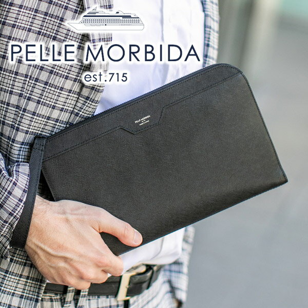 ペッレ モルビダ 革バッグ メンズ 【ケアセット＋選べるノベルティ付】 PELLE MORBIDA ペッレモルビダ バッグCapitano キャピターノ エンボスレザークラッチバッグ PMO-CA011BKメンズ レディース セカンドバッグ ペッレ モルビダ ペレモルビダ 日本製 オンオフ 仕事用 通勤 定番 シンプル