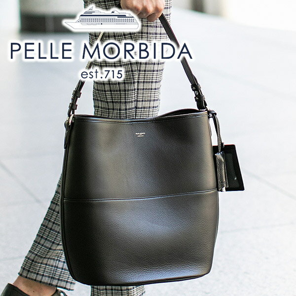  PELLE MORBIDA ペッレモルビダ バッグMaiden Voyage メイデン ボヤージュ シュリンクレザーショルダーバッグ PMO-MB063メンズ モルビダ ペレモルビダ 日本製 ブランド プレゼント 男性 男女兼用 定番 シンプル ビジネス