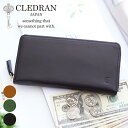 【選べるかわいいノベルティ付】 CLEDRAN クレドラン 長財布TOUR（トゥール） 小銭入れ付き長財布（ラウンドファスナー式） CR-CL3270..