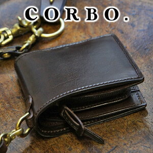 【選べる実用的ノベルティ付】 CORBO. コルボ-Ridge- リッジシリーズ小銭入れ付き二つ折り財布 8LK-9902メンズ 財布 日本製 ギフト プレゼント ブランド