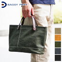【選べる実用的ノベルティ付】 BAGGY PORT バギーポート バッグ8号帆布カラーコーティング FACE フェイス ミニトートバッグ YNM-1300メンズ...