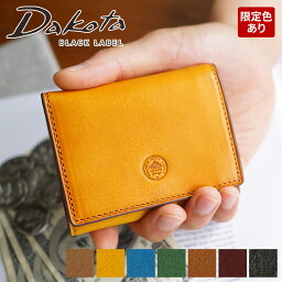 ダコタ 【4/25限定★最大100%ポイントバック】 Dakota BLACK LABEL ダコタ ブラックレーベル 財布ミニモ 小銭入れ付き三つ折り財布 0627610（0627600）メンズ 三つ折り ミニマム財布 ミニマル財布 コンパクト財布 ミニ財布 ブランド ブラック プレゼント ラッピング