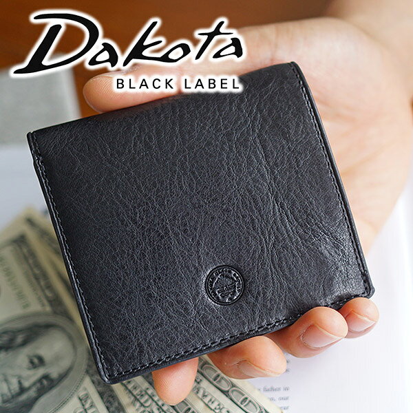 財布 メンズ 二つ折り 小銭入れなし ブランドの通販 価格比較 Tira