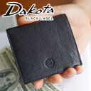 ダコタブラックレーベル 二つ折り財布（メンズ） 【選べる実用的ノベルティ付】 Dakota BLACK LABEL ダコタ ブラックレーベル 財布ミニモ 二つ折り財布 0627604メンズ 二つ折り 小銭入れなし 札入れ ミニマム財布 ミニマル財布 コンパクト財布 ブランド ブラック