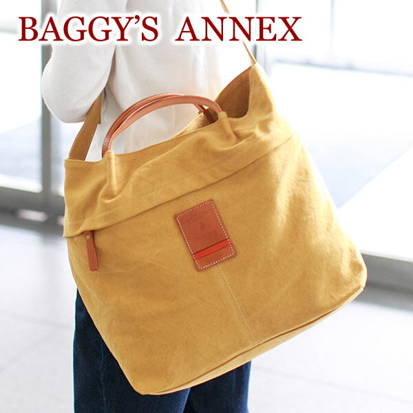  BAGGY'S ANNEX バギーズアネックス バッグシリアスバイオ 2WAY ショルダーバッグ LMIC-072レディース トートバッグ 帆布 斜めがけ BAGGY PORT バギーポート 日本製 ブランド