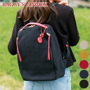 【選べるかわいいノベルティ付】 BAGGY'S ANNEX バギーズアネックス バッグシリアスバイオ リュックサック LMIC-551レディース リュック 旅行 旅行バッグ トラベルバッグ 小旅行 BAGGY PORT バギーポート 日本製 ブランド 一泊 二泊 出張