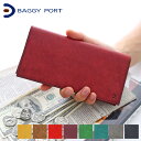 【選べる実用的ノベルティ付】 BAGGY PORT バギーポート 長財布ブオナ 小銭入れ付き 長財布 ZYS-2401メンズ 財布 長財布 ギフト プエブロレザー プエブロ PUEBLO イタリアンレザー 大容量 お祝い