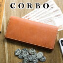  CORBO. コルボ-nebbia- ネッビア(霧)シリーズ二つ折り 薄型長財布 1LC-0203メンズ 財布 長財布 日本製 ギフト プレゼント ブランド フラップ 薄型 薄まち