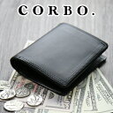 【選べる実用的ノベルティ付】 CORBO. コルボ 財布-SLATE- スレート シリーズ小銭入れ付き 二つ折り財布 8LC-9362メンズ財布 2つ折り 本革 日本製 ギフト プレゼント ブランド