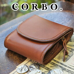 コルボ 本革財布 メンズ 【選べる実用的ノベルティ付】 CORBO. コルボ-SLATE- スレート シリーズ小銭入れ付き二つ折り財布 8LC-9364メンズ 財布 本革 大容量 レザー ブラウン 日本製 ギフト プレゼント ブランド ミドルウォレット ミドルサイズ ミドル財布