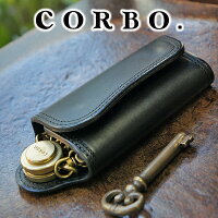 【実用的Wプレゼント付】 CORBO. コルボ キーケース-SLATE- スレート シリーズキーケース 8LC-9376メンズ スマートキー キーホルダー 革 おしゃれ 本革 日本製 ギフト プレゼント ブランド