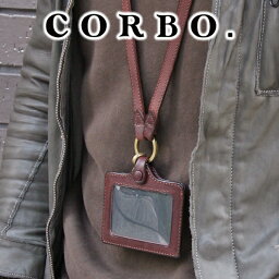 コルボ 【4/25限定★最大100%ポイントバック】 CORBO. コルボ-SLATE- スレート シリーズIDカードフォルダー 8LC-9380メンズ カードフォルダー 本革 日本製 ギフト プレゼント ブランド オフィス セキュリティ 入室 仕事用 ビジネス