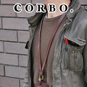 ٤ŪΥ٥ƥա CORBO. -SLATE- 졼 ꡼ͥåȥå 8LC-9942 ȥå ܳ  ե ץ쥼 ֥ ե ƥ  Ż ӥͥ