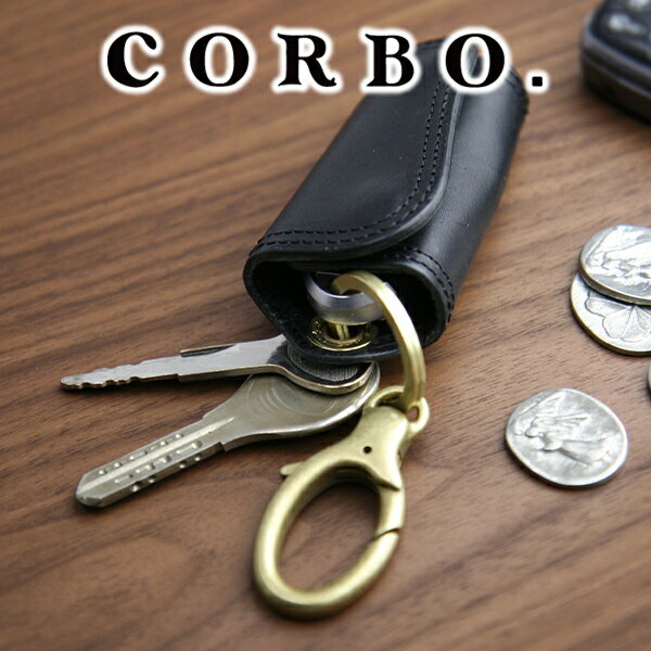 【選べる実用的ノベルティ付】 CORBO