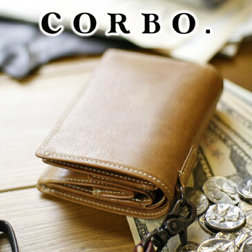 【実用的Wプレゼント付】 CORBO. コルボ-Curious- キュリオス シリーズ小銭入れ付き二つ折り財布 8LO-9932メンズ財布 本革 2つ折り 財布 メンズ 日本製 ギフト ネイビー ブラウン ブラック カーキ ブランド