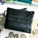 【選べる実用的ノベルティ付】 BAGGY PORT バギーポート フルクローム 小銭入れ付き 二つ折り財布SNK-611メンズ 財布 カジュアル財布 日本製 ギ...