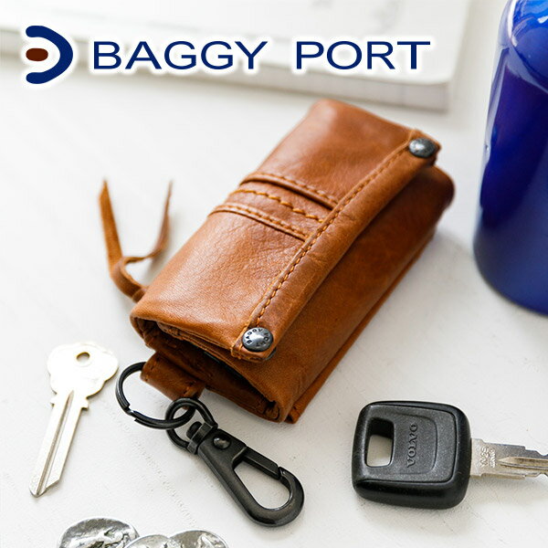 バギーポート 【選べる実用的ノベルティ付】 BAGGY PORT バギーポート フルクローム 小銭入れ付き キーケースキーホルダー SNK-615メンズ キーホルダー 革 日本製 ギフト ブランド オイルレザー ユーズド加工 ユーズド感 プレゼント 定番 シンプル 本革 ナチュラル