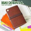 【選べるかわいいノベルティ付】 BEAU DESSIN S.A. ボーデッサンカードケース VT1104メンズ レディース 大容量 キャッシュレス カードケース 日本製 ギフト かわいい おしゃれ プレゼント