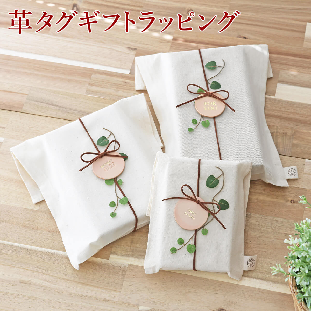 �� �ץ������եȥ�åԥ� WRAP-Y-NA��åԥ� ���ե� �ץ쥼��Ȣ������ۡ��׾�ʪ�ΤߤΥ�åԥ󥰤Ȥʤ�ޤ����Хå�����緿���ʤ��оݳ��Ǥ���