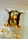 【メーカー直送品・クール便】 京都の漬物 すいか 西瓜 奈良漬 1個【とり市老舗】お漬物 贈り物 お返し ギフト 敬老の日 お歳暮 ご挨拶 お見舞 プレゼント ...