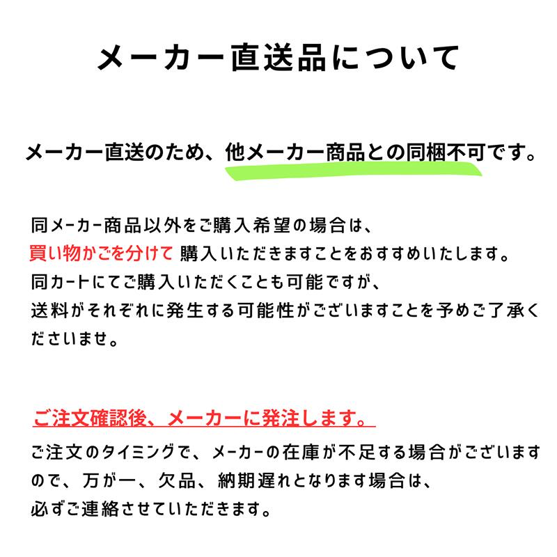 自然の味そのまんま　国産大豆使用の黒豆カップ納豆［30g×2］