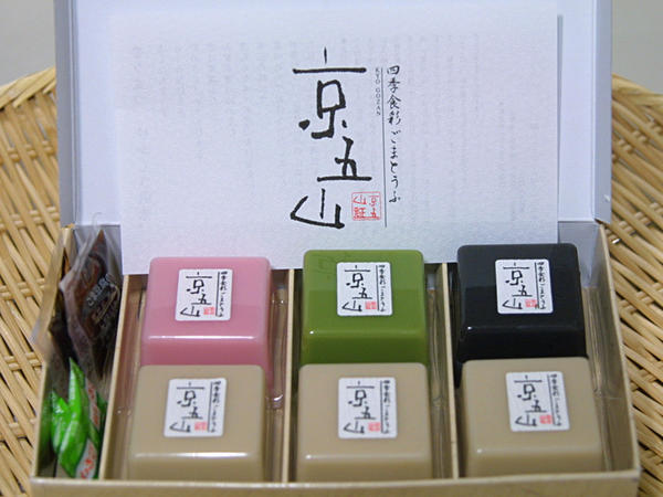 聖食品 高野山ごまとうふ（金）　100g