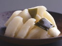 【メーカー直送品・クール便】 京都の漬物 昆布だいこん 150g【とり市老舗】大根漬 老舗 お漬物 贈り物 お返し ギフト 敬老の日 お歳暮 ご挨拶 お見舞 プ...