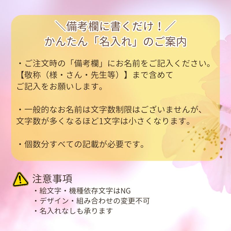 【卒業記念品】 名入れ プチギフト キューブカステラ プレーン 1個【三源庵】卒業式 卒園式 カステラ スイーツ 大量 キューブカステラ お菓子 個性 やわらかい 小分け かわいい おしゃれ ネット限定 個包装カステラ 贈り物 卒業 卒園 記念 名入れ ばらまき 京都 贈り物 卒園 sento-coop-10000680 三源庵 京都ええもん サンプル画像3